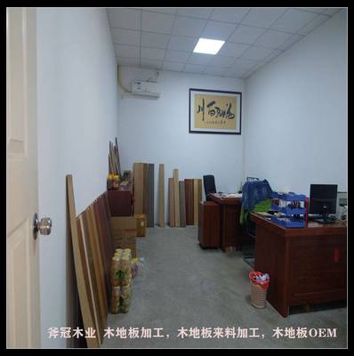 貴港木地板代工新風尚 斧冠美國紅橡木以品質服務引領工裝市場