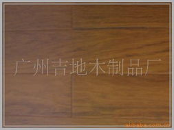 金延海復(fù)合地板產(chǎn)品系列大全